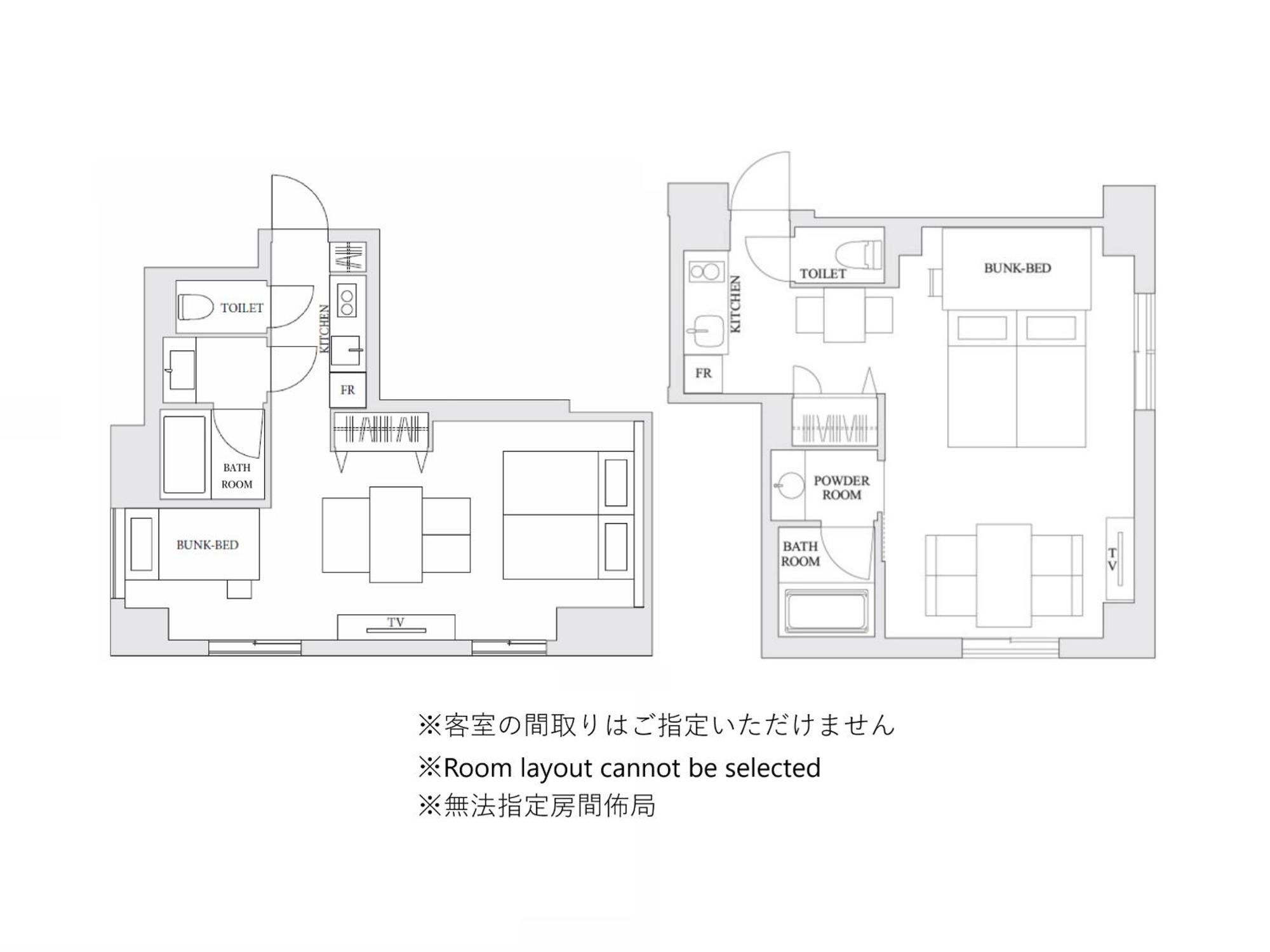 Mimaru東京 上野east ホテル